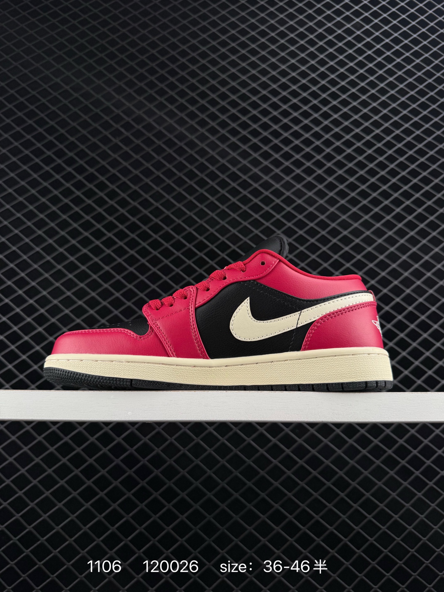 Air Jordan 1 Low AJ1